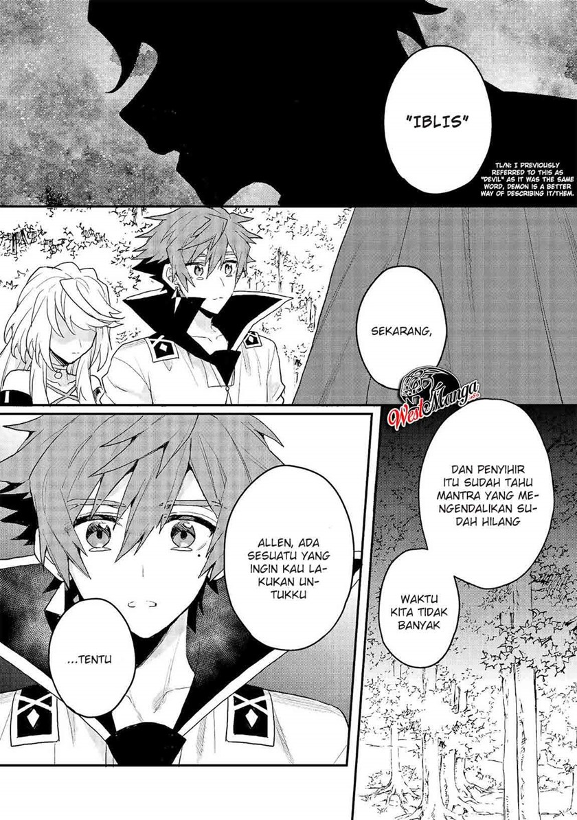 Dekisokonai to Yobareta Moto Eiyuu wa Jikka kara Tsuihou sa Retanode Suki Katte ni Ikiru Koto ni Shita chapter 12